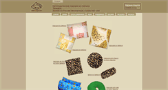 Desktop Screenshot of luzga.com